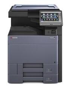 京瓷Kyocera TASKalfa 3253ci复合机