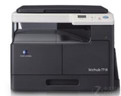 柯尼卡美能达 bizhub 7718复合机