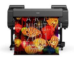 佳能Canon GP-540打印机