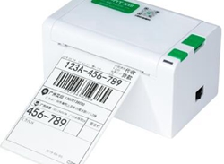 艾印 AY-D32打印机