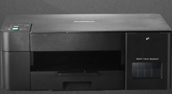 兄弟Brother DCP-T420W打印机