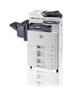 京瓷Kyocera FS-C8525MFP复合机