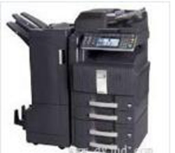 京瓷Kyocera TASKalfa 552ci复合机