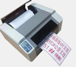 丽标Capelabel KB3000打印机