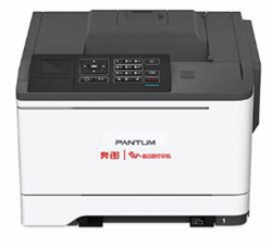奔图Pantum CP2510DN打印机