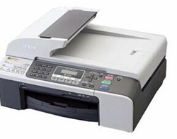 兄弟Brother MFC-5460CN打印机