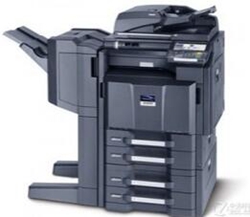 京瓷Kyocera TASKalfa 5500i复合机