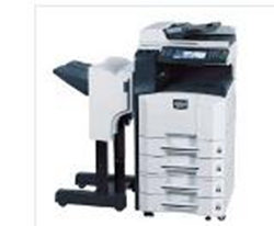 京瓷Kyocera CS-2540复合机