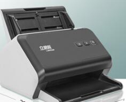 立思辰G4265F扫描仪