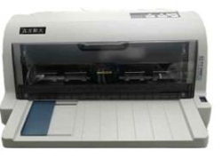 北方斯大N-STAR NX-690II打印机