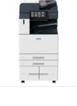 富士施乐Fuji Xerox ApeosPort C7070复合机