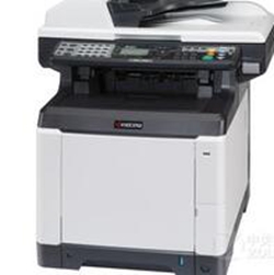 京瓷Kyocera FS-C2126MFP+打印机