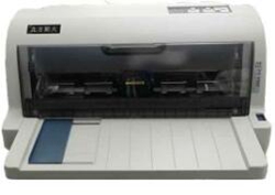 北方斯大N-STAR NX-550+打印机