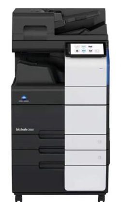 柯尼卡美能达 bizhub C650i复合机
