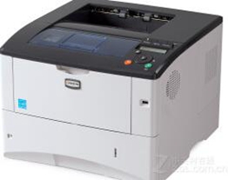 京瓷Kyocera FS-2020D打印机