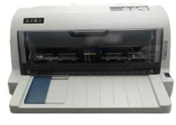 北方斯大N-STAR NX-588+打印机