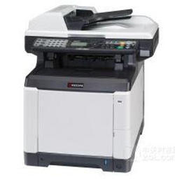 京瓷Kyocera FS-C2126MFP打印机