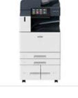富士施乐Fuji Xerox ApeosPort C6570复合机