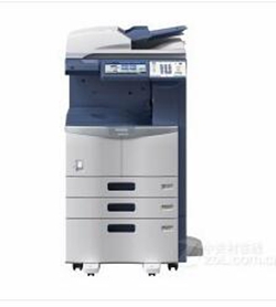 东芝Toshiba e-STUDIO456s复合机