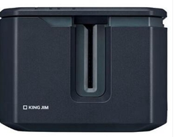 锦宫SR-R7900P打印机