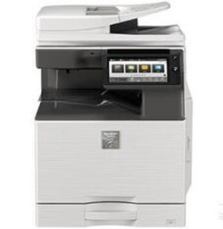 夏普Sharp MX-B4053R复合机