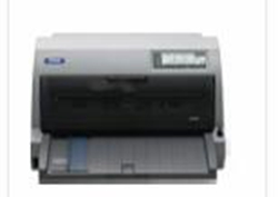 爱普生Epson LQ-690C