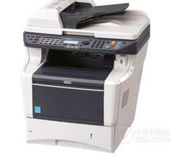 京瓷Kyocera FS-3140MFP+打印机