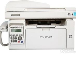 奔图Pantum MS6600打印机