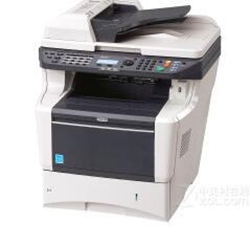 京瓷Kyocera FS-3140MFP打印机