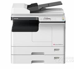 东芝Toshiba e-STUDIO2303AM复合机