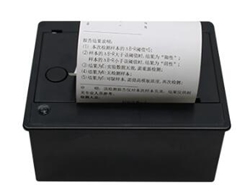 杰普维GY-Q802PX打印机