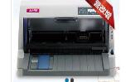 佳美佳ES-770K打印机