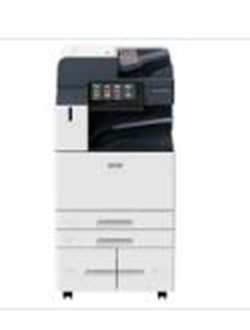 富士施乐Fuji Xerox ApeosPort C4570复合机