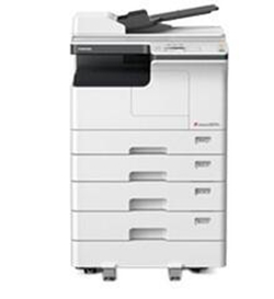 东芝Toshiba e-STUDIO2809A复合机