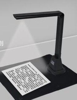 沧田CTC-500高拍仪