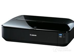 佳能Canon PIXUS iX6530打印机