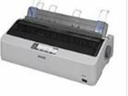 爱普生Epson LQ-1310打印机