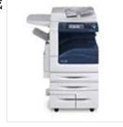 富士施乐Fuji Xerox WorkCentre 7530打印机