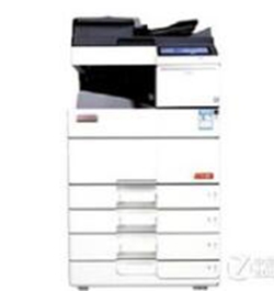 震旦Aurora AD456复合机