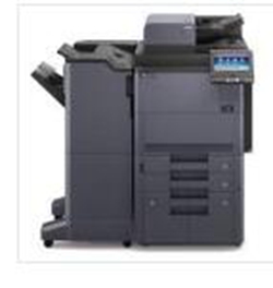 京瓷Kyocera CS 7052ci复合机