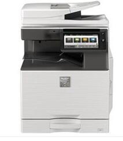 夏普Sharp MX-B5053R复合机