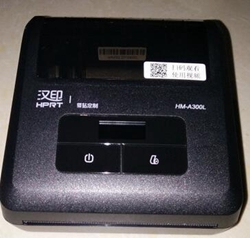 汉印HM-A300L打印机