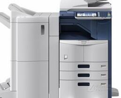 东芝Toshiba e-STUDIO257S