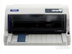 爱普生Epson LQ-735K打印机
