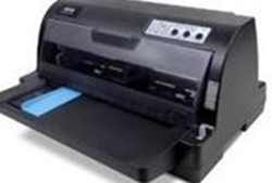 北方中税之星NX-520打印机