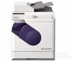 东芝Toshiba e-STUDIO2505F复合机