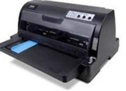 北方中税之星NX-510+打印机