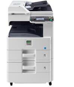 京瓷Kyocera FS-C8520MFP复合机