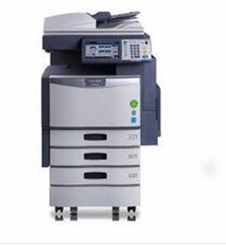 东芝Toshiba e-STUDIO4540C复合机