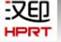 汉印HPRT XD2000打印机